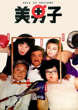 a毛片在线看